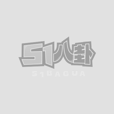赌王之子何猷君深陷丑闻1_W_800px.jpg